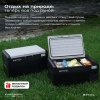 Компрессорный автохолодильник Meyvel AF-L20 ICE (12/24V)
